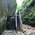 Steinwandklamm szurdok